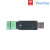 USB-TTL/RS232/RS485/CAN串口通讯模块标准协议 数据转换数据透传 USB-CAN模块