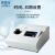 仪电物光 上海精科 台式浊度仪分析仪自动切换数据储存浊度计 台式浊度计 WGZ-100 