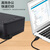 尽能 USB2.0弯头打印机线 USB公转方口90度弯头数据线 上弯头0.3米 JN-WT21S