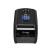 斑马(ZEBRA)   ZR668 203dpi 蓝牙Wifi无线便携式移动打印机 条码标签打印机