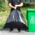 美家日记 平口大号垃圾袋 黑色加厚垃圾袋 商用环卫环保垃圾袋 单位物业平口收纳袋 60*80CM/50只装