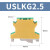 UK2.5B导轨式电压快速接线端子排通用型UK3N 5N 6N 10N纯铜件 USLKG2.5黄绿