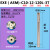 适用小径铣刀杆 ESE数控铣刀杆 JDMT0702立铣刀 8 10 1112双刃刀杆 ESE-C10-12-120L-3T 直径12