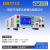 东南电子DN7110/7112交直流高压程控绝缘耐压测试仪5KV可电弧侦测 D6652C