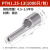 星期十PTN针形裸端头冷压接线端子 针型线鼻子铜端子 PTN1.25-13   定制