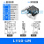 XY轴位移平台手动微调工作台精密移动十字滑台LY40/50/60/80/125 LY50-LM(左位)