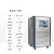腾锟 高低温一体机实验室恒温槽制冷加热外循环装置 GDSZ-5L(-20℃~+200℃) 