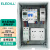 伊莱科（ELECALL)防水插座配电箱10A十孔带时控开关+浪涌保护+电表计量灰盖300*200*170mm EPX25-30/007