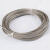 304不锈钢软细钢丝绳包塑晾衣钢丝绳索1mm2mm1.5mm3mm4mm6mm10mm 6mm(7*19光亮钢丝绳)
