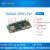 RADXA ZERO 3W 开发板 四核迷你开发板 RK3566 芯片 ROCK 4G 64g emmc x 单板+电源