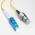 烽火（FiberHome）LC-FC-5M 光纤跳线 电信级单模单芯5米光纤熔接收发器尾纤