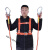 定制适用安全带工地施工保险带高空作业安全带全身五点式攀岩安全 橘色双大钩3米带绑腿
