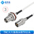 RG316线射频转接线TNC转TV公头母头tnc转tv天线信号连接线延长线 TNC大六角母头转TV公头 5m