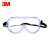 3M 1621 护目镜聚碳酸酯透明镜片 1副装JDF