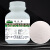 定制适用氯化钾优级纯GR 100g/瓶CAS7447-40-7工作基准试剂PT 优级纯GR100g/瓶