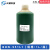 水性示踪剂BON-951L1污水跟踪剂环保检剂密度1.02~1.05g/cm3 水性示踪剂 BON-951L1