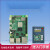 4B Raspberry Pi 4 OpenCV 4g 8g 2g 主板开发板python套件 主板 树莓派4B/1GB(现货)