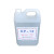 OP-10乳化剂表面活性剂NP-10清洗剂TX-10洗洁精洗衣液玻璃水原料 TX-10(2.5公斤)