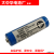适用于XHL18650-18003.7v1800mAh6.66Wh可充电锂离子电池 正极凸起的充电电池1个
