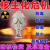 LISM常备防核面罩防毒防烟尘烟雾防核辐射面具防核物资核战 核辐射全面具买5送38套