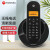 摩托罗拉（Motorola） C601C电话机数字无绳无线座机清晰免提大屏幕家用办公 黑色【官方标配】