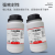 惠得利二水合草酸分析纯 实验室乙二酸蓚酸 工业化学试剂 AR500g/瓶