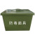 晋广源 防毒面具配件绿盒子 08型05型防毒面具绿盒子