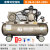 皮带空压机工业级7.5kw大型高压气泵汽修喷漆活塞空气压缩机 皮带式空压机0.36-8-110-220v