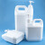 海斯迪克 乳液分装瓶 洗衣液压泵方桶塑料桶 按压式液体存储样品瓶 1L乳白色 HKWY-18