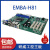 工控主板带ISA PCIE槽上6.7代研华AIMB-705G2全新2年DDR4 EMBA-G413ISA