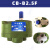 定制适用于齿轮泵CB-B10/B16/B20/B25/B32/B40/B50/B63/B8 CB-B63