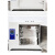 400度500度℃高温烘箱恒温干燥箱600度模具工业烤箱电焊条烘干箱 DHG500-2(45*55*55)常规款