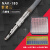 适用于定制LISH气动工具研磨机打磨机风磨笔抛光机风动小型磨光机 NAK-180风磨笔(套装3)