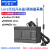 lora 485无线远程通信传输采集232 modbus串口收发电台模块 LORA-MODBUS-IO8R-A 8入8出模拟 3米天线 3米天线