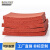 硅胶发泡板软垫耐高温海绵板密封板红色烫金板橡胶板压烫机硅胶垫 500*500*1mm(2张)
