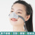 迈恻亦第三代呼吸阀定向排气防尘鼻罩工业打磨电焊鼻子保暖透气女款口罩 升级呼吸阀鼻罩+10片透气棉