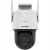 海康威视 DS-2DE3Q120MY-T/GLSE(XM)(B)监控摄像头球机摄影头 4g+对讲+全彩【内置电信卡】1080p 4mm