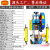 定制适用力顿德邦小型台式JB04电动冲孔机电动冲床电动压力机 德邦2吨-带保护