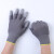12双装灰色白手套劳保pu尼龙浸涂指涂层纱线薄款防滑耐脏透气 黑色涂指(36双) 小号S