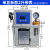 220V数控机车床电磁泵全自动油泵注油器加油泵加工中心电动润滑泵 0.8L
