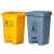 垃圾桶拉基加厚黄色利器盒医院诊所用垃圾桶废物收纳脚踏桶 40L脚踏垃圾桶（）