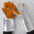 铝箔耐高温手套牛皮电焊焊工手套隔热热手套300-500度 普通五指铝箔手套左手1只 均码
