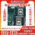 H12SSLiH11SSL epyc霄龙740275427302服务器主板PCIE40 技嘉MZ31-AR0支持7002
