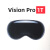 妙普乐现货Apple/苹果Vision Pro V部分商品价格为定金，下单请联系客服 Vision Pro 1T拆封全套预定