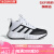 阿迪达斯 （adidas）2023新款OWNTHEGAME 2.0 K大童篮球鞋运动鞋GZ3381 GW1552 29码
