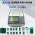 西尔特SP6100N/XELTEK编程器/烧录器/烧写器/希尔特烧录机6100N 主机+DX0001+15件(未税)