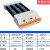 滚轴血液混合器实验室混匀仪滚动混匀器多管振荡器采血管分离摇床 QW-GZ-7C充电款