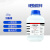 北部工品 硬脂酸锌 分析纯 AR250g/瓶 化学试剂  AR250g/瓶 