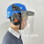 TLXT定制适用防飞溅面屏101303打磨抗冲击切割面罩 防噪音耳罩防护面具 安全帽+支架+面屏