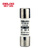 德力西10只装RT14-20(RT18)圆筒熔断器 熔芯 保险丝10*38 2A-32A 2A（103810只）